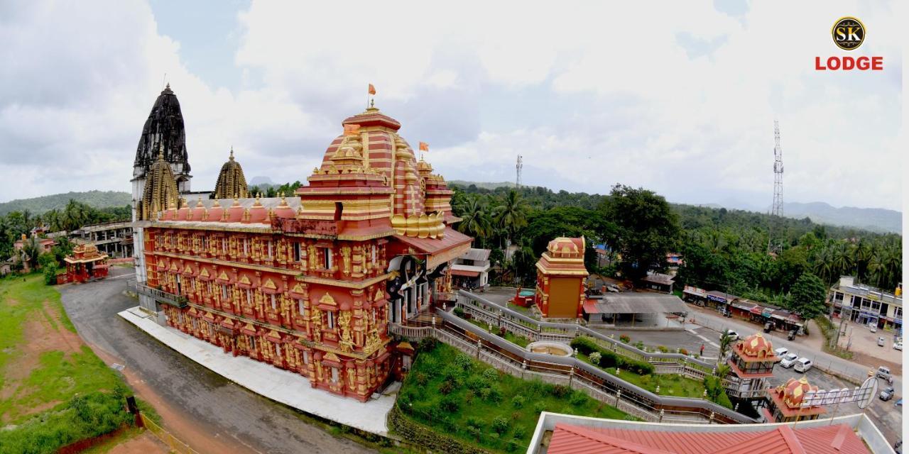 S.K Lodge Dharmastala Exterior photo