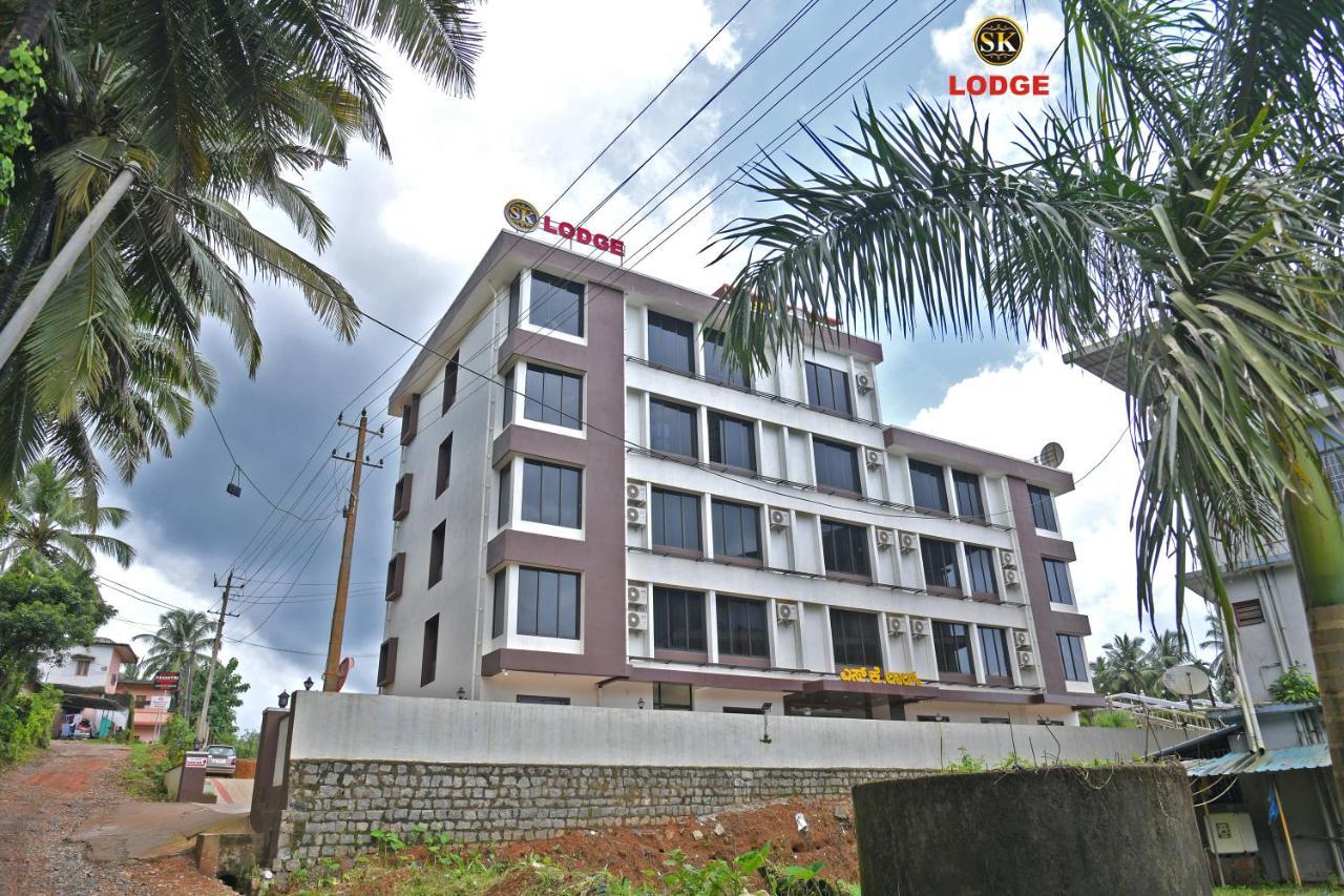 S.K Lodge Dharmastala Exterior photo