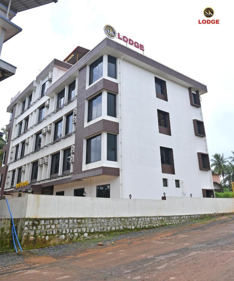 S.K Lodge Dharmastala Exterior photo